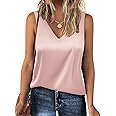 Zeagoo Women 2025 Silk Satin Tank Tops Dressy V Neck Camisole Blouse Casual Sleeveless Cami Summer Tanks Shirt