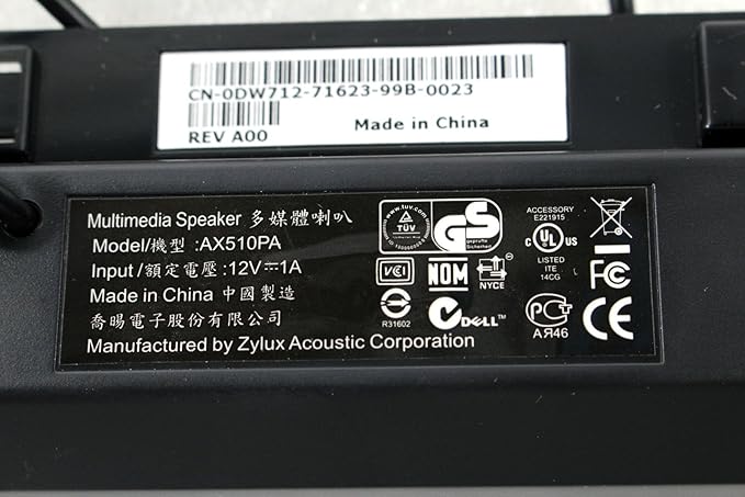 zylux acoustic corporation multimedia speaker