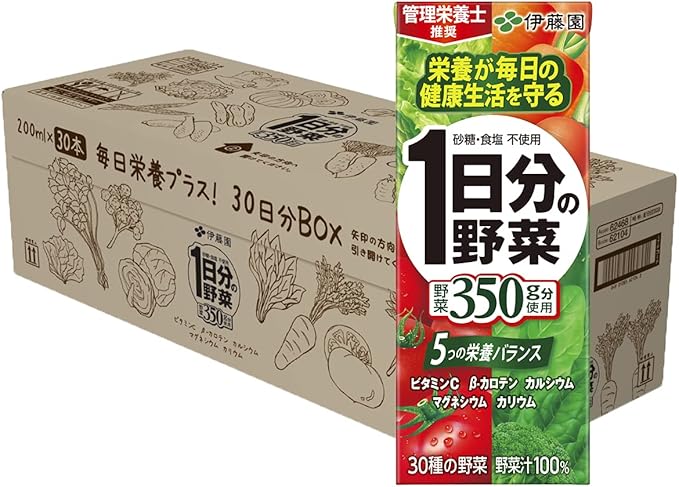 Amazon 伊藤園 1日分の野菜 30日分box 紙パック 0ml 30本 1日分の野菜 食品 飲料 お酒 通販