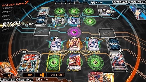 PS4 【※カード無し※】カードファイト!! ヴァンガード エクス カードファイト!! ヴァンガード エクス