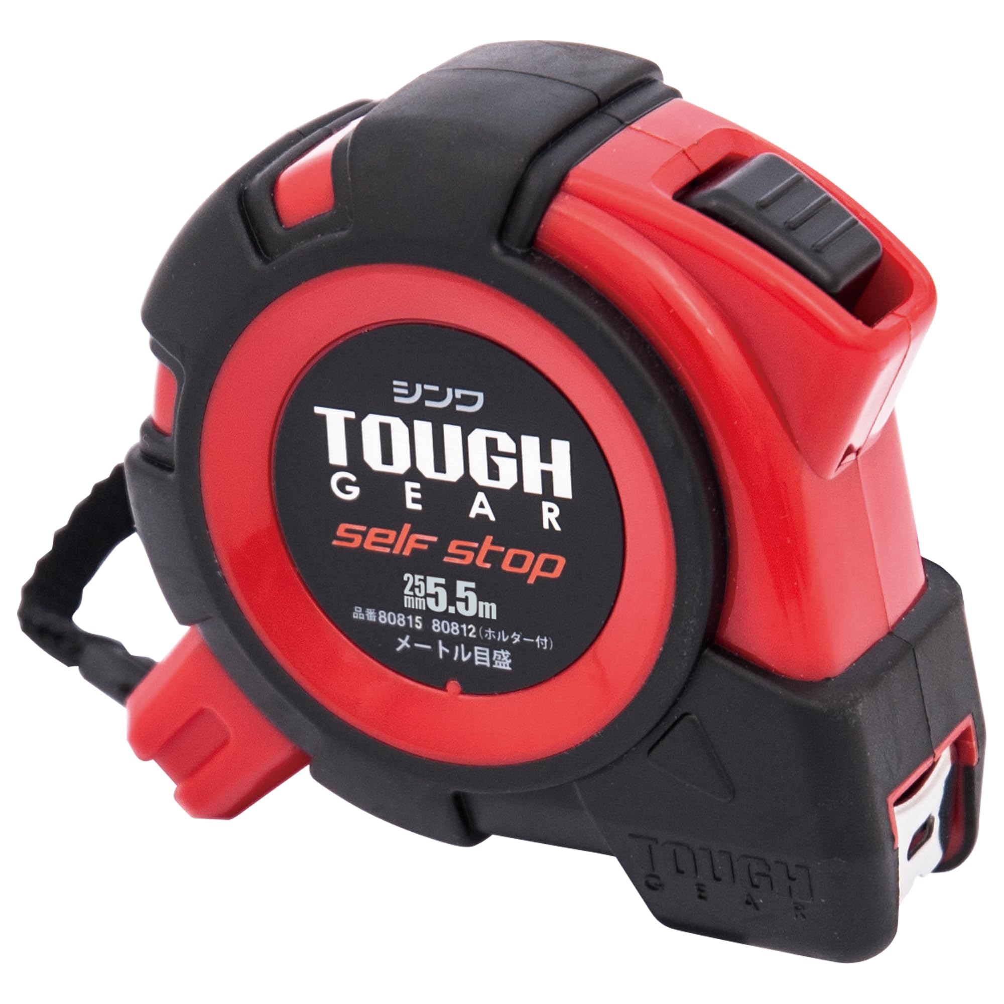 Shinwa Tough Gear Tape Measure with Auto Stop 25mm - 5.5m