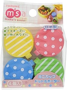 CuteZCute Food Pick, Bento Box, 4 Count (Pack of 1), Blue, Pink, Green, Yellow