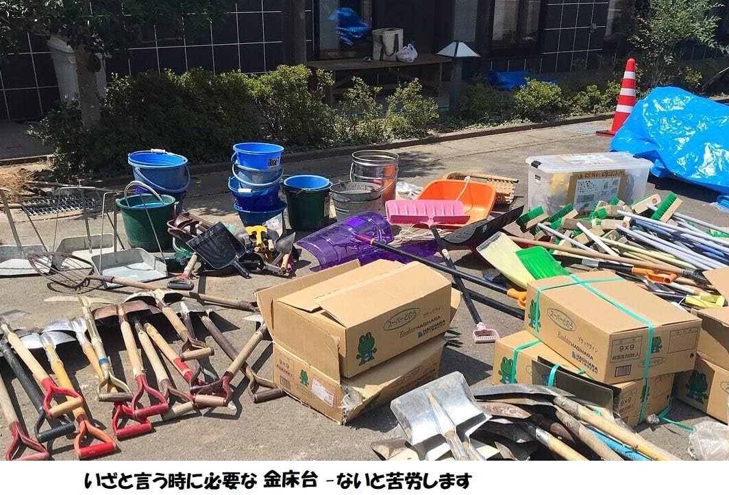 Amazon 昔から重宝されてる金床台プロ用anvilー24lbsa 作業工具