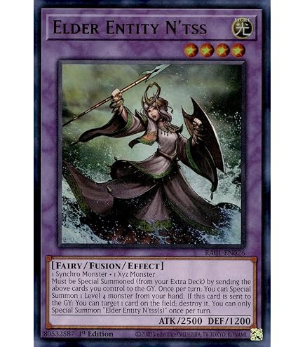 outer entity yugioh deck Old Support - Realistic Cards may be 1st or Unlimited Edition ENTITY Deck 2025 - Yu-Gi-Oh!
