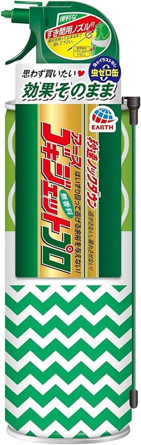 Amazon 防除用医薬部外品 ゴキジェットプロ スペシャルデザイン ゴキブリ用殺虫スプレー 450ml ゴキジェットプロ 殺鼠 殺虫剤