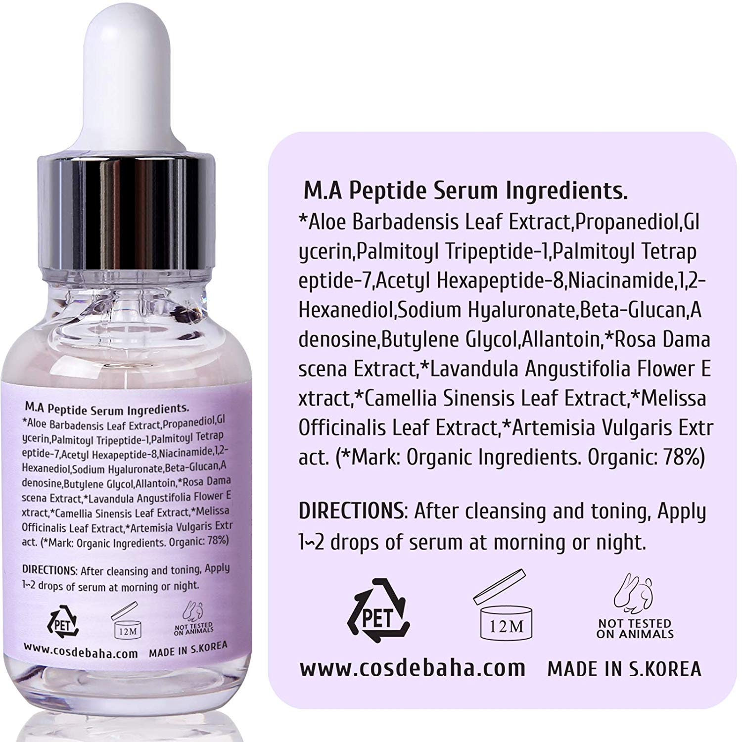 Peptide Complex Serum with Matrixyl 3000 & Argireline - Anti Aging & Wrinkles - Heals and Repairs Skin + Optimal Skin Health for Face + Gluten Free (1 OZ): Beauty