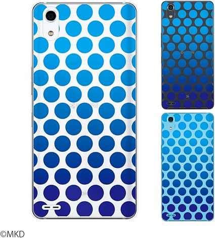 Amazon Y Mobile Android One X3 スマホカバー スマホケース ハード Kouken ドットグラデーション ブルー ブルー 透明 ケース カバー 通販