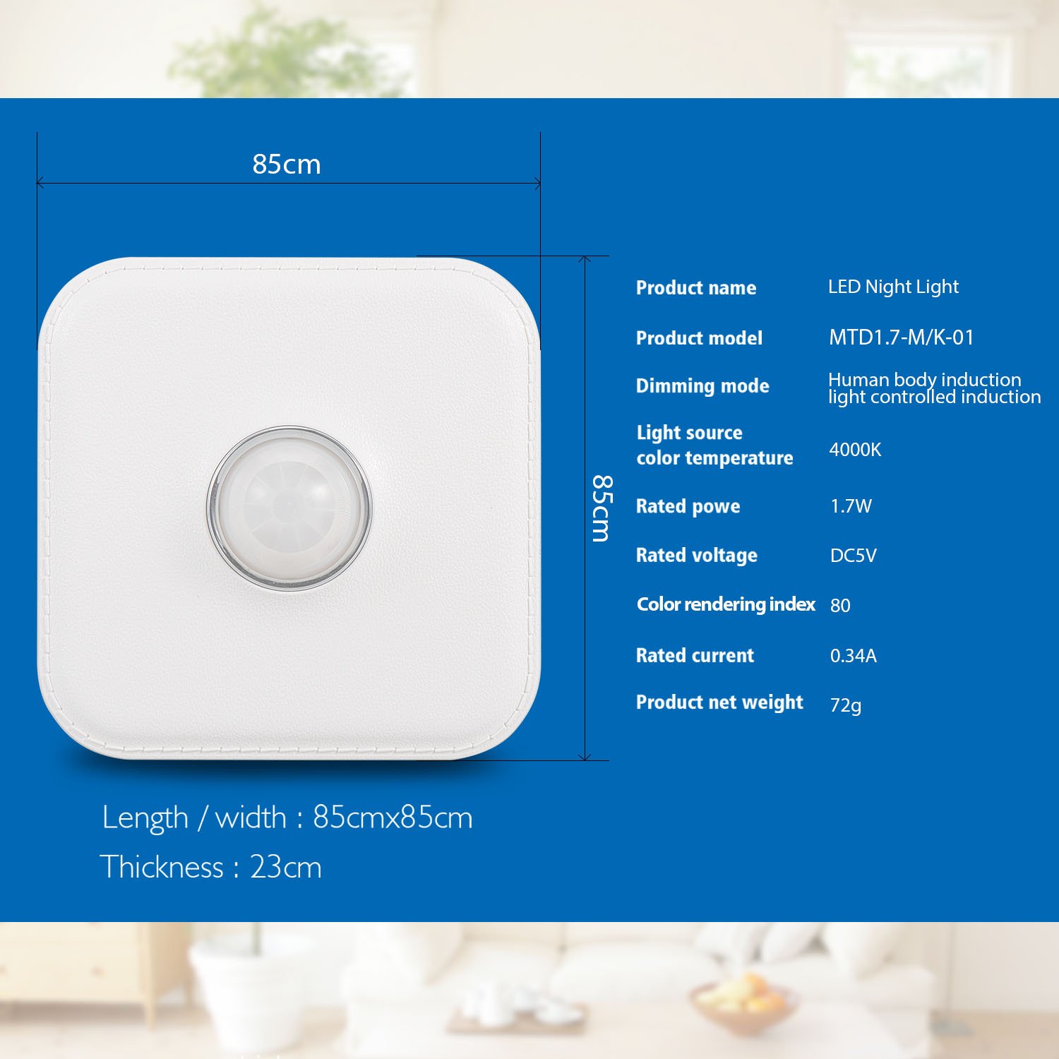 Motion Sensor Indoor LED Night Light, USB Rechargeable Stick-Anywhere Cordless Auto On Off Light, Imitation Leather Texture Warm Light for Children Bedroom, Hallway, Stairs, Bathroom, WISBEAM, White