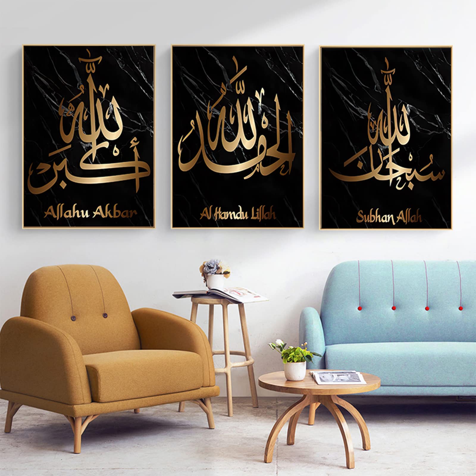 HMDKHI Islamic Wall Pictures, Arabic Calligraphy Islamic Poster Canvas Prints Living Room Pictures Modern Wall Decoration Pictures (3 Pieces - 60 x 90 cm, Picture-5)