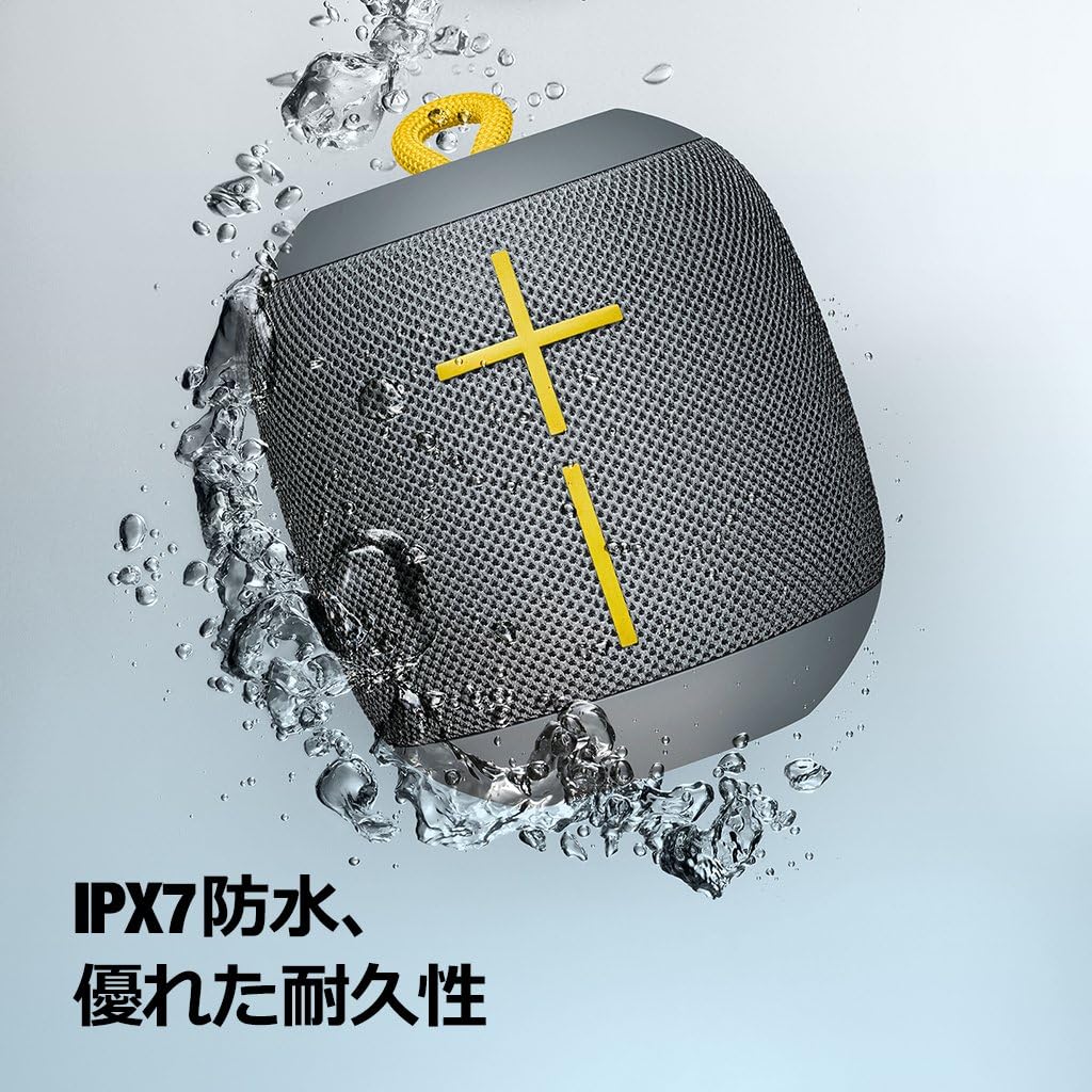 wonderboom neon forest