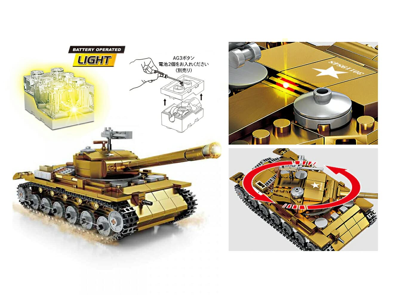 Mua AFM World Tank Series US Military M26 Pershing Heavy Tank 567Blocks ...
