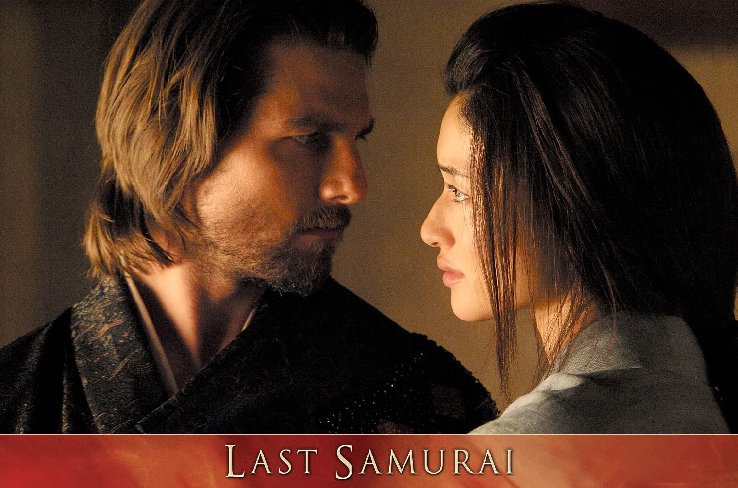 Last Samurai [Blu-ray] 5