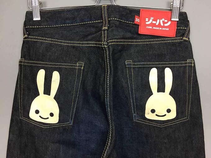 Amazon Cune キューン ジーパン 普通 F U2 Y3 うさぎ ペイント サイズ30 デニム ジーンズ 生立体 3dヒゲ加工 アニメ 萌えグッズ 通販