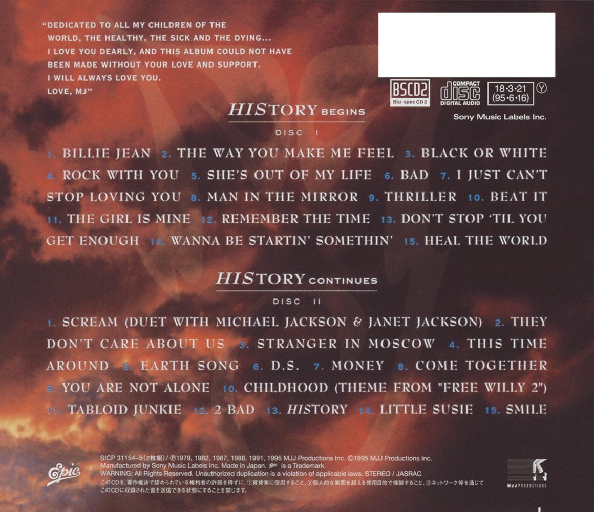 Jackson Michael History Past Present Future Book I Blu Spec Cd2 Amazon Com Music