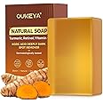 OUKEYA Dark Spot Remover Soap Bars, Turmeric Soap Bar, for Body & Face with Vitamin C, E, Retinol, Collagen, Shea Butter, Infused with Hyaluronic Acid, Soap for Men, Women
