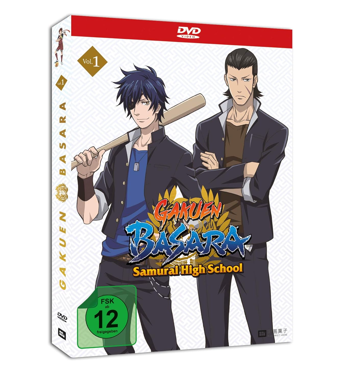 Get Amazon Com Gakuen Basara Samurai High School Spin Off Dvd 1 For Free Wallpaper Amazon Com Gakuen Basara Samurai High School Spin Off Dvd 1 For iPhone