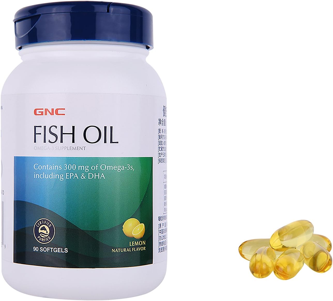 GNC Fish Oil 90 Softgel caps