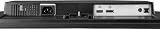 iiyama G-Master G2470HSU-B1 24" FLC IPS 165Hz 0.8ms FreeSync Premium FHD Gaming view 8