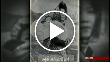 A video posted by the author.