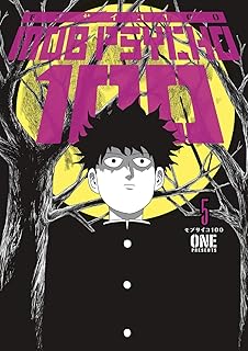 Mob Psycho 100 Volume 1 One One 9781506709871 Amazon Com Books