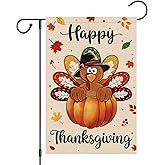 Heyfibro Happy Thanksgiving Turkey Garden Flag 12 x 18 Inch Vertical Double Sided Burlap, Fall Pumpkin Maple Leaves Yard Flags for Thanksgiving Day Harvest Seasonal Outdoor Decoration(ONLY FLAG)
