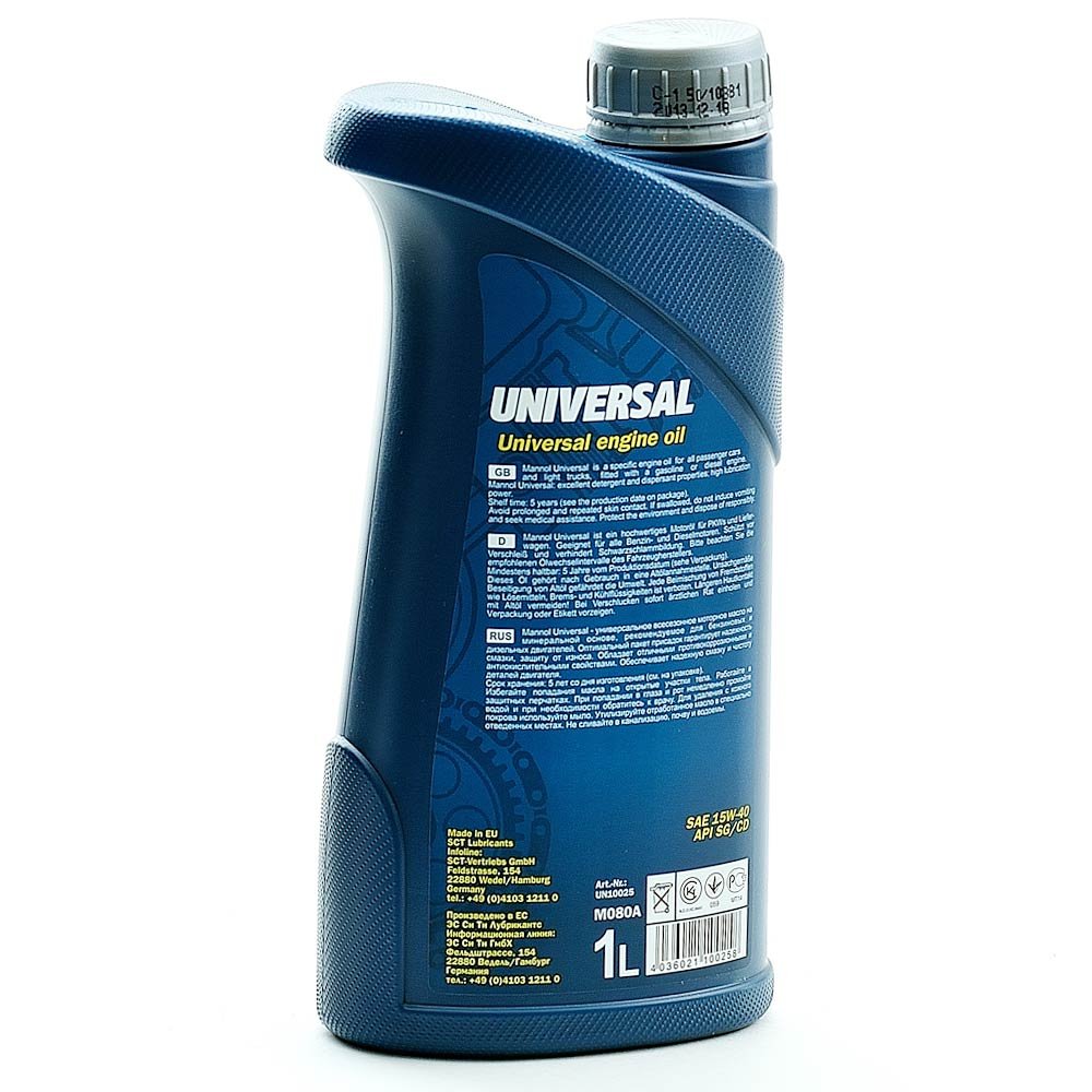 Mannol Universal 15 W 40 Api Sg Cd Engine Oil 1 Litre Amazon Co