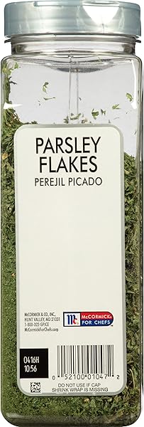 MCCORMICK CULINARY PARSLEY FLAKES, 2 OZ – ONE 2 OUNCE CONTAINER OF DRIED PARSLEY FLAKES FOR VEGETABLE-LIKE TASTE, IDEAL FOR FLAVORING CHICKEN SALADS, FISH AND MORE