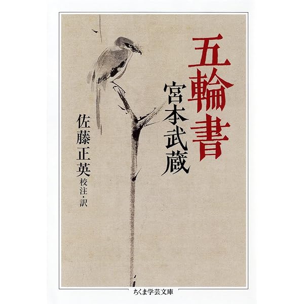 Amazon.com: Heaven: 9784062157728: Books