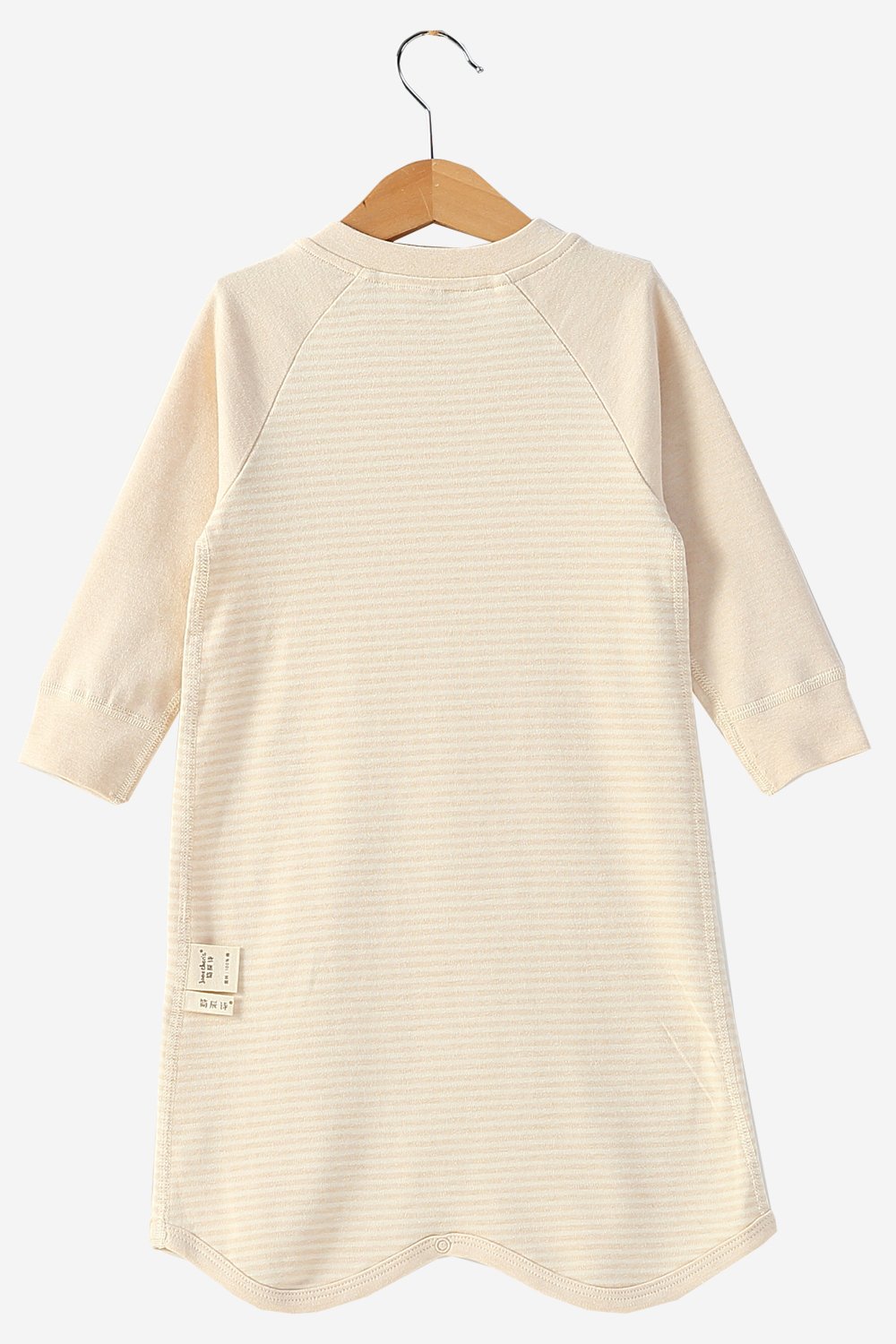 Baby Snap Striped Long Sleeve Onesie Organic Color Cotton Bodysuit (Height 73, Apricot Ear)