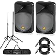 Behringer Eurolive B112D 1000W 12" Powered PA Speakers System with Wireless Option and Integrated Mixer, Bundle with, 2X 25' XLR Microphone Cables, and Turnstile Tripod-Style Speaker Stand Pair