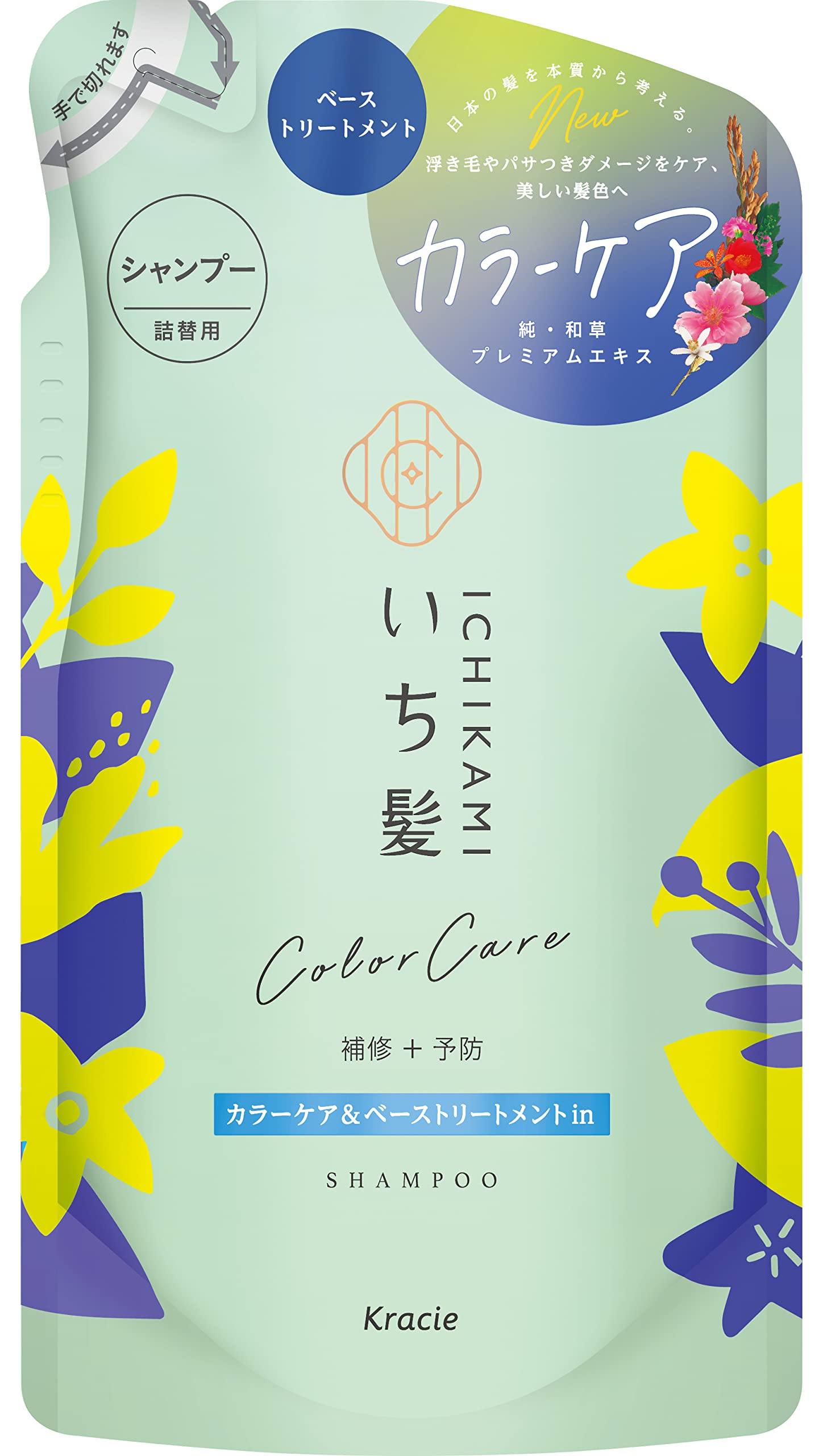 Ichikami Color Care & Base Treatment in Shampoo Refill, 11.2 fl oz (330 ml), Fade Resistant, Damage Care, Non-Silicone, Sulfate Free, Amino Acid Shampoo