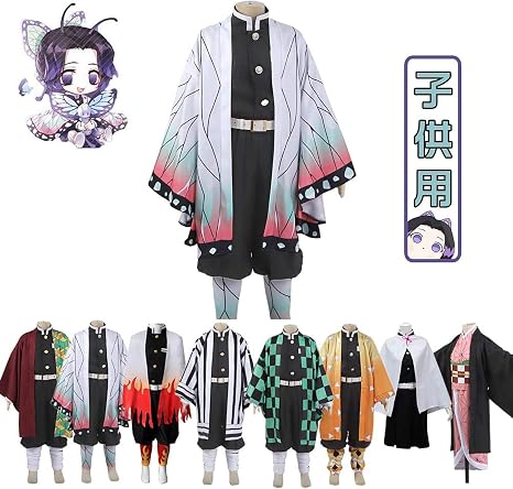 Amazon Co Jp 胡蝶しのぶ コスプレ 鬼滅の刃 コスプレ 子供 仮装 子供服 ねずこ コスプレセット 子供用 コスプレ衣装 キッズ 衣装 誕生日 プレゼント コスプレ衣装 Cosplay 誕生日 プレゼント コスプレ服 文化祭 ハロウイーン パーティー 変装 仮装 子供用 こどもの日