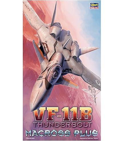 スクール⭐︎ウォーズ1〜9 Amazon.com: Hasegawa 665709 Model Kit, Multi-Colour : Arts