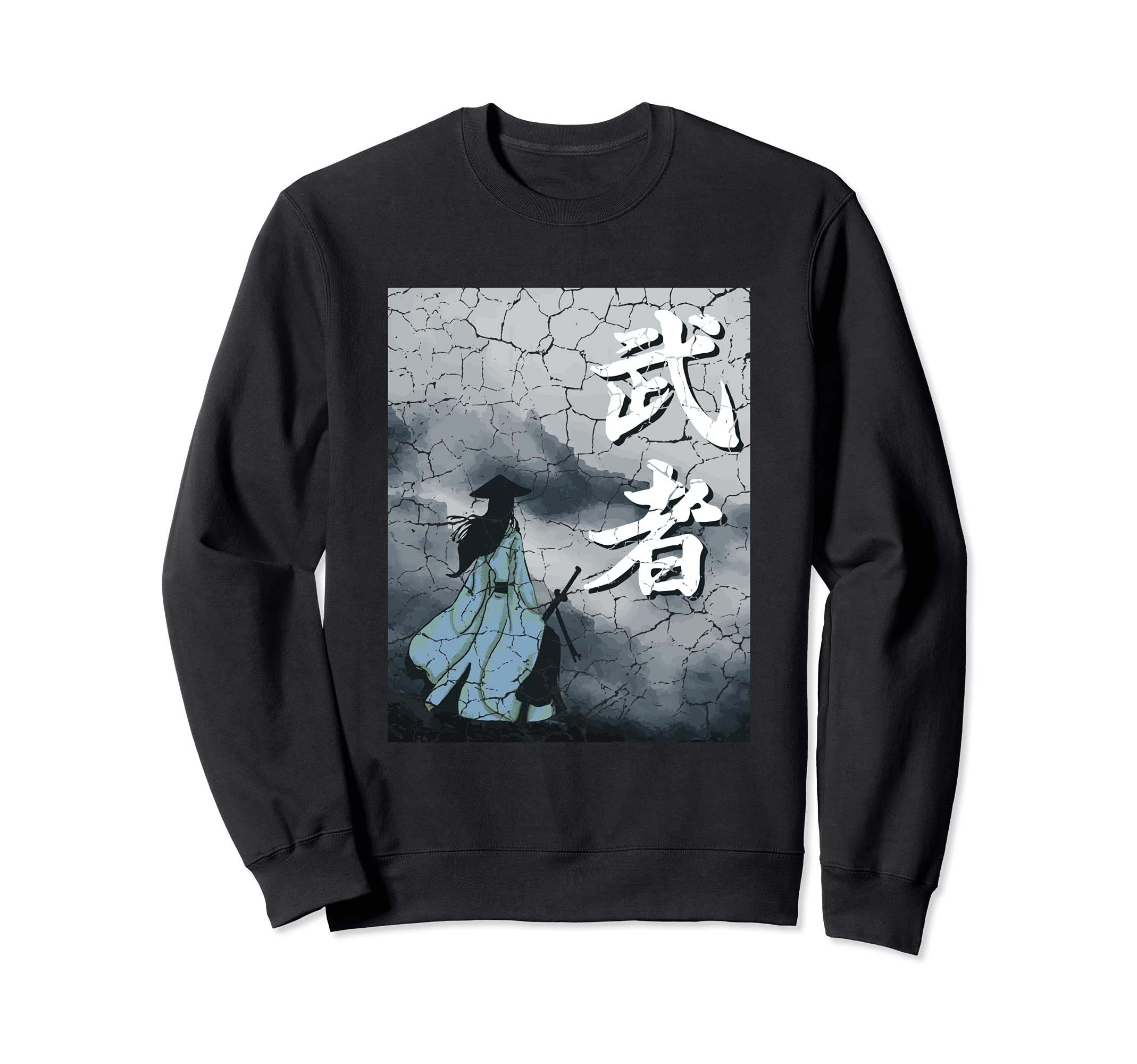 Warrior Japanese Japanese Warrior Sweatshirt