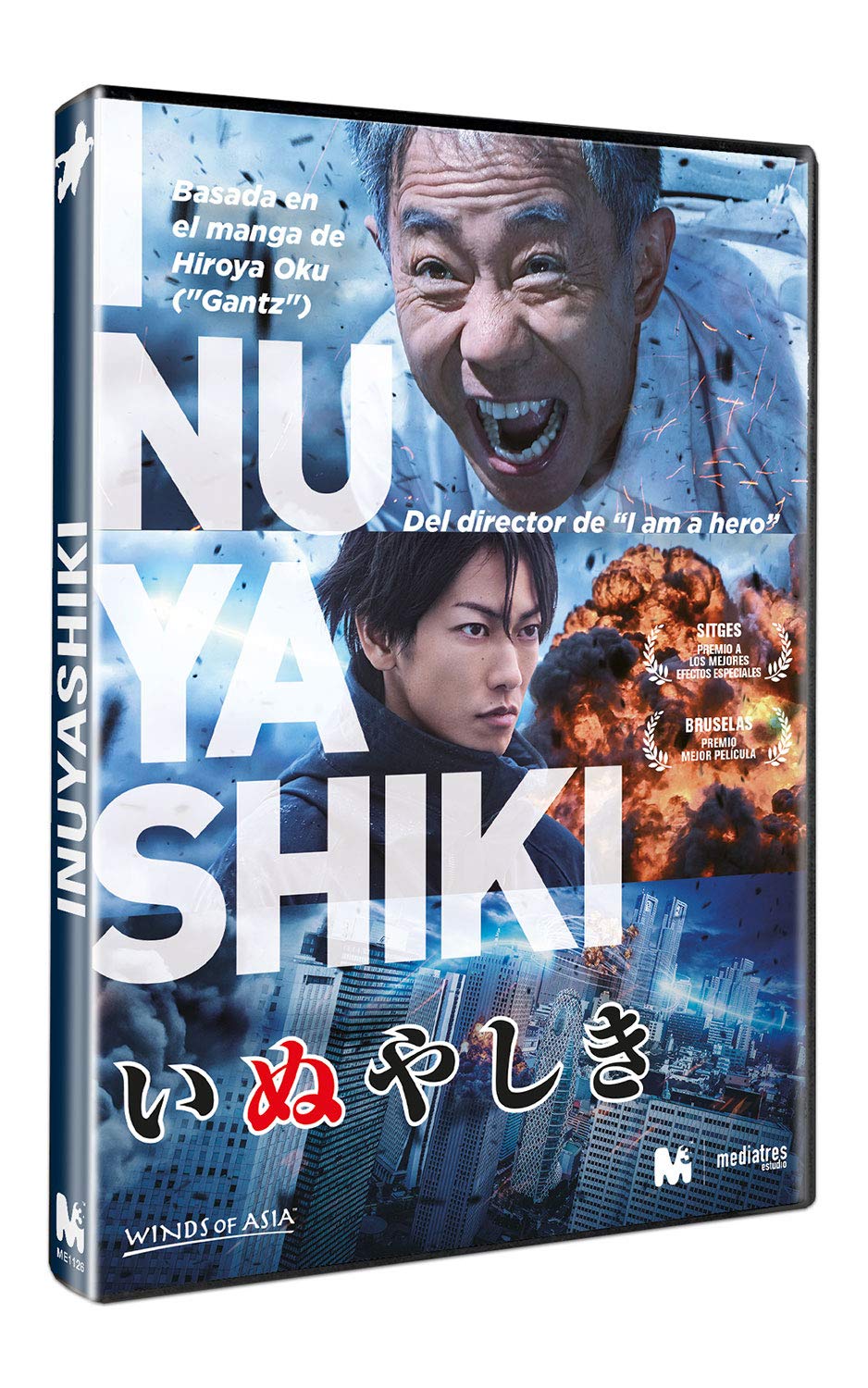 Get Amazon Com Inuyashiki Non Usa Format Movies Tv Desktop Wallpaper Free Wallpaper Amazon Com Inuyashiki Non Usa Format Movies Tv Free HD