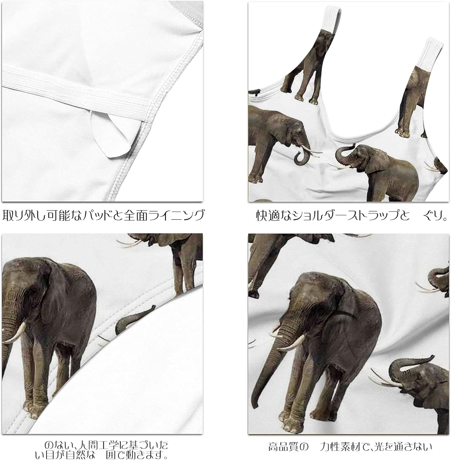 Amazon 水着 マタニティタンキニ 中学 スイムウエア レディース フィットネス ジム セットカバーアップ レディース競泳 ビーチウエア 大きサイズl Xl 2xl 3xl ワンピース水着ビキニセット めくれ防止 Tons レディースフィットネス 競泳水着