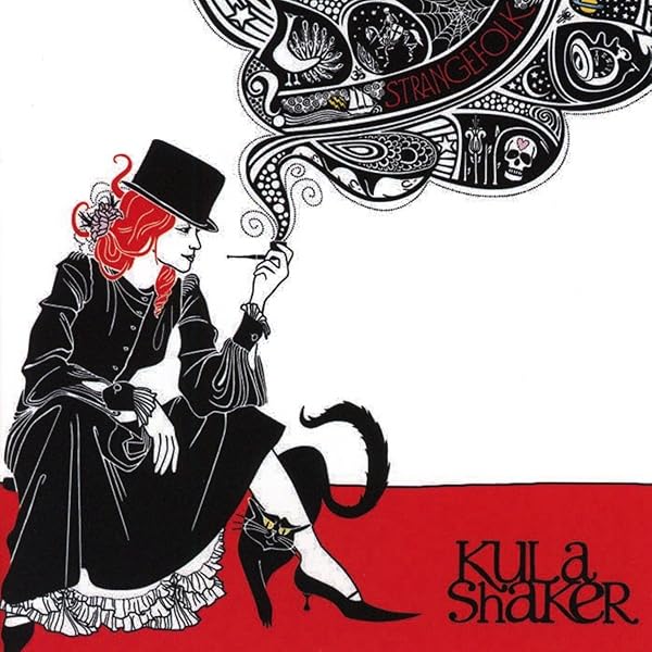 KULA SHAKER - Pilgrims Progress - Amazon.com Music