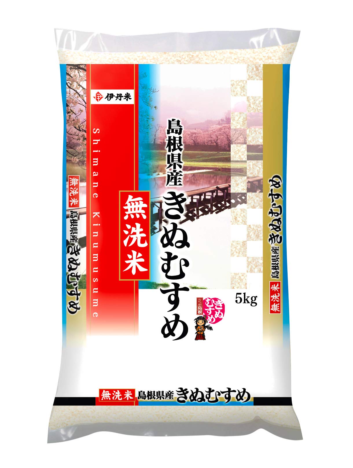 【新米】島根県産 無洗米 伊丹米 きぬむすめ 5kg 令和7年産商品画像