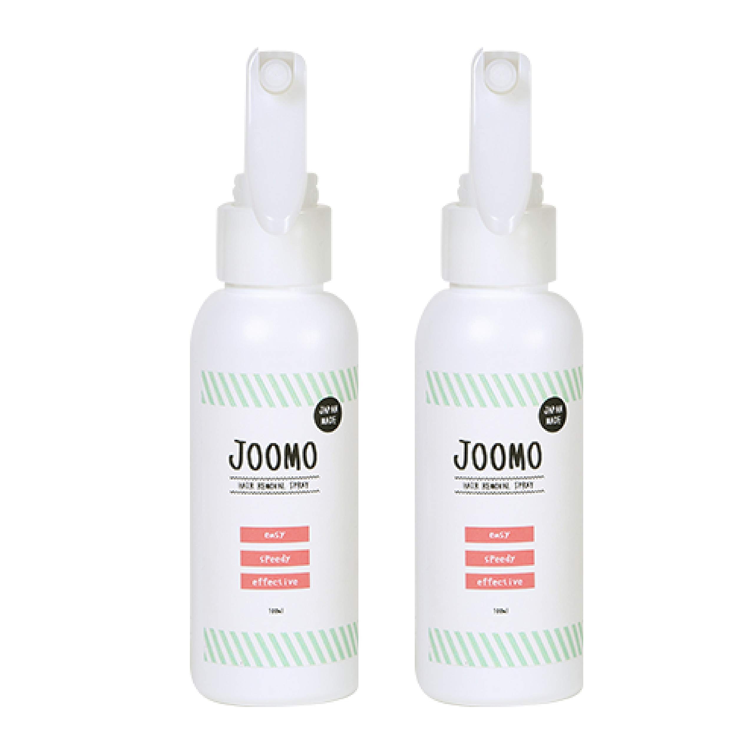 Mua Joomo Hair Removal Spray Set Of 2 1 100 Ml Unwanted Hair Treatment Unisex For Body Hyaluronic Acid Pealuronic Acid Aloe Ougon Extract Tren Amazon Nhật Chinh Hang 21 Fado