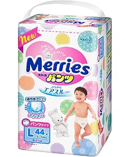 merries pull up diapers