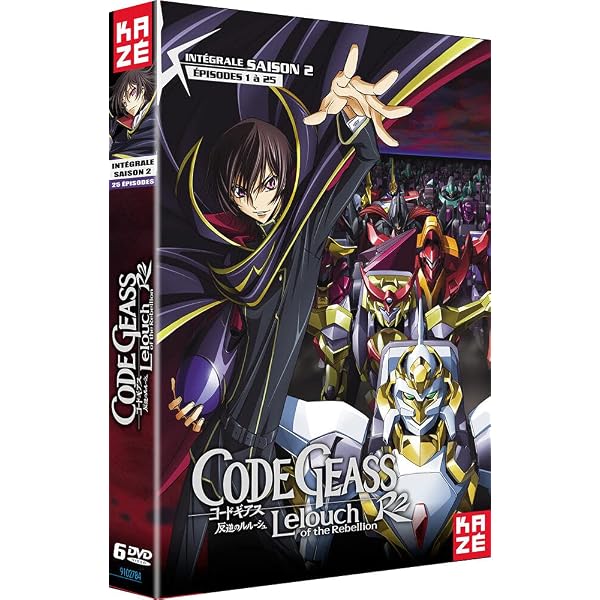処分セール中】 コードギアス反逆のルルーシュR2 DVD全9巻セット 全巻