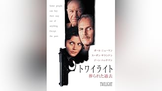 Amazon Co Jp 幸福の条件 字幕版 を観る Prime Video