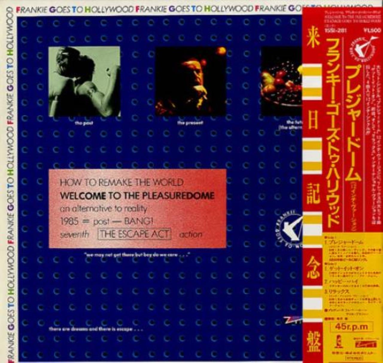 To The Pleasuredome Frankie Goes To Hollywood Amazon.fr Musique To The Pleasuredome Frankie Goes To Hollywood Amazon.fr Musique