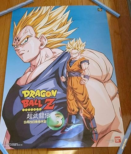 Amazon Co Jp ドラゴンボールz ポスター 超武闘伝3 美品 スパー Hobby Amazon Co Jp ドラゴンボールz ポスター 超武闘伝3 美品 スパー Hobby