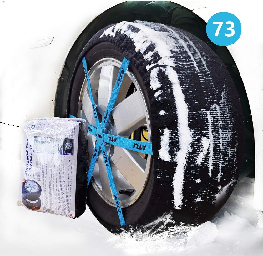 ATLI 2PC Anti-Skid Safety Ice Mud Tires Winter car tire Anti Skid Cover Car Snow Chains (AT-FB73)