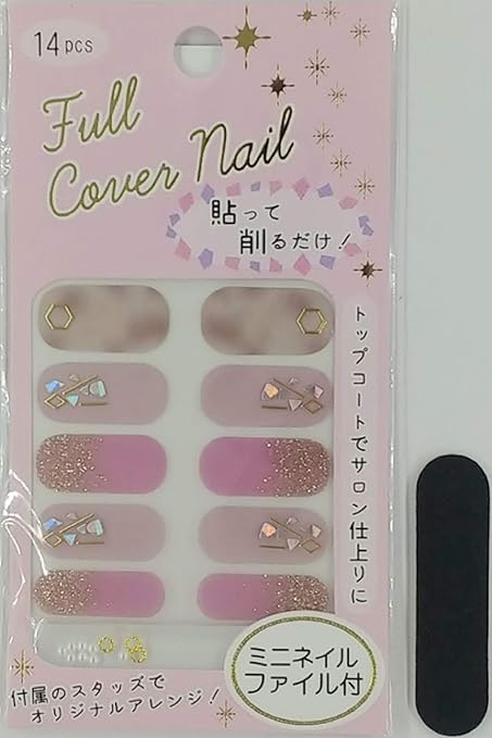 Amazon ラ マジィ フルカバーネイルシール Fc 3 ラ マジィ シール ステッカー 通販 Amazon ラ マジィ フルカバーネイルシール Fc 3 ラ マジィ シール ステッカー 通販