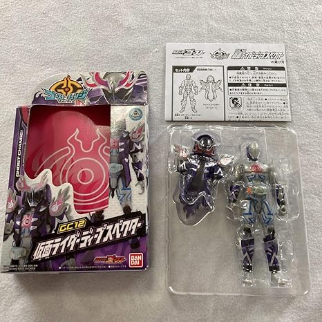Amazon 仮面ライダーゴースト ゴーストチェンジシリーズ Gc12 仮面ライダーディープスペクター おもちゃ ホビー