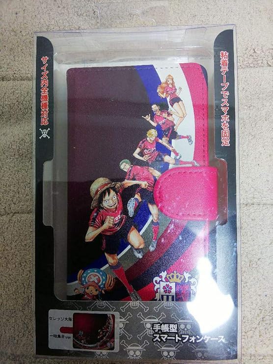 Amazon セレッソ大阪 ワンピースコラボ スマホケース おもちゃ おもちゃ