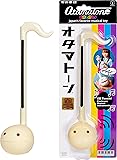 Otamatone Japanese Electronic Musical Instrument