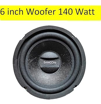 sound woofer price